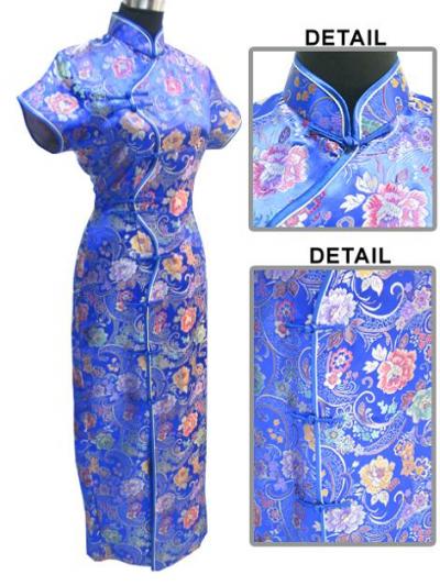 Classic Chinese Dress Evening Gown (Classic Chinese Dress Evening Gown)