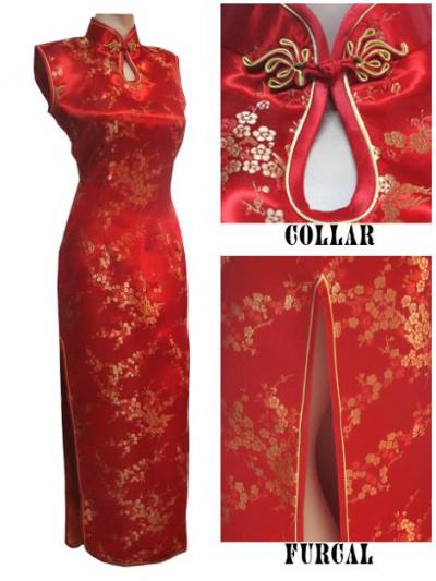 Classic Chinese Dress,Ball Gown (Classic Chinese Dress,Ball Gown)