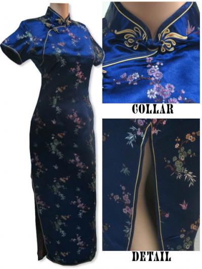 Classic Chinese Dress Evening Gown (Classic Chinese Dress Evening Gown)
