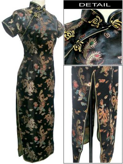 Royal Chinese Dress For Chinese Queen (Royal Chinese Dress Pour les Chinois de la Reine)