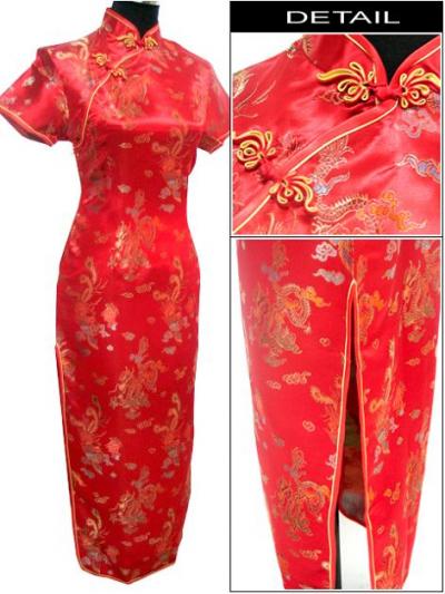Royal Chinese Dress For Chinese Queen (Королевский Китайский Китайский Платье для королевы)