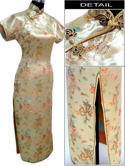 Royal Chinese Dress For Chinese Queen (Royal Chinese Dress Pour les Chinois de la Reine)