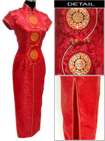 Classic Chinese Dress Cheong-sam (Classic Chinese Dress Cheong-sam)