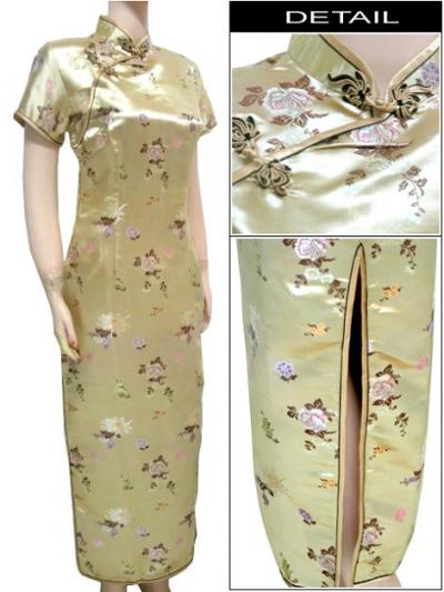 Princess` Chinese Dress Evening Gown (Princess` Chinese Dress Evening Gown)