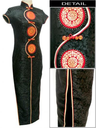 Classic Chinese Dress Cheong-sam (Classic Chinese Dress Cheong-sam)
