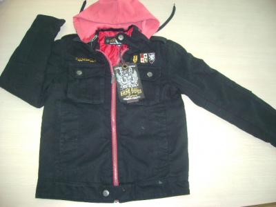 Casual Jacket (Casual Jacket)