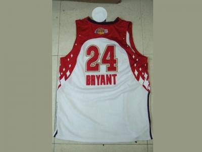Basketball Star Jersey (Basketball Star Jersey)