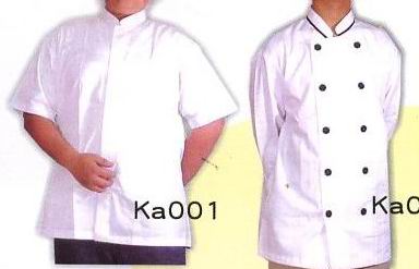 Chef Coat (Chef Coat)