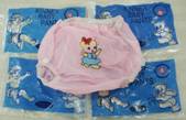 baby pants (Windelhose)