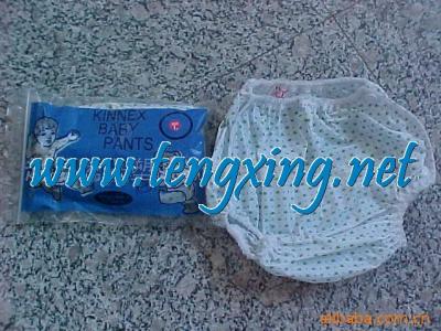 pvc pants waterproof (PVC wasserdichte Hose)