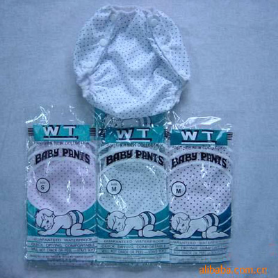 baby pant (Baby Hose)