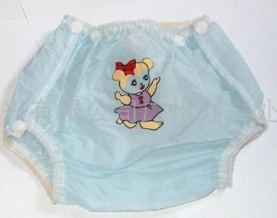 Baby Pant (Baby Hose)