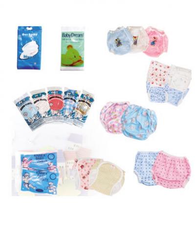baby underwear (Baby Unterwäsche)