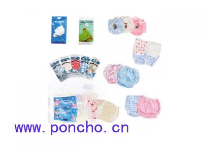 baby pant (Baby Hose)