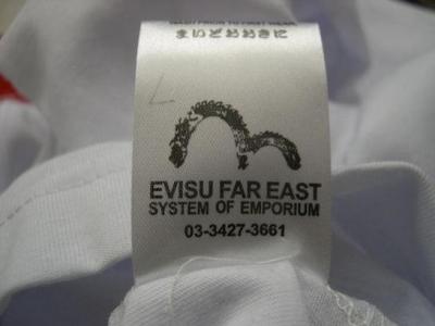 T-Shirts (T-Shirts)