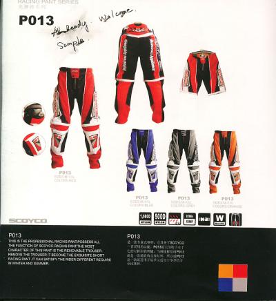 Racing pant