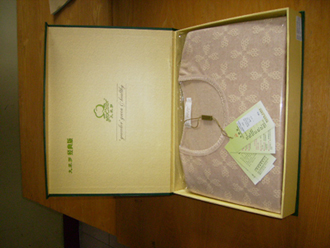 Corlor Cotton Underwear (Corlor Baumwollunterwäsche)