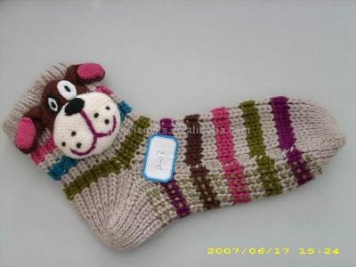 Home Socks (Home Socks)