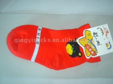 Baby Socks (Baby Socks)