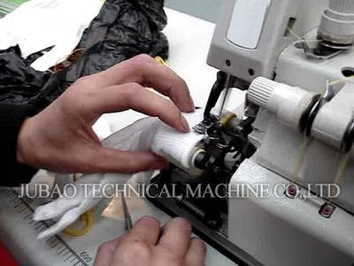 JB-OM Overlock machine (JB-OM Overlock machine)
