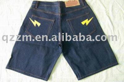 Short Pants (Short Pants)