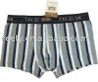 boxers R9 (Боксеры R9)