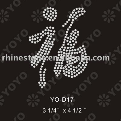 Iron on Chinese rhinestone motif for T-shirt