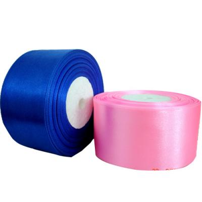 satin ribbon (атласная лента)