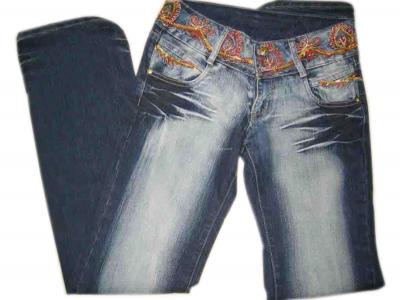 Women`s jeans (Women`s jeans)