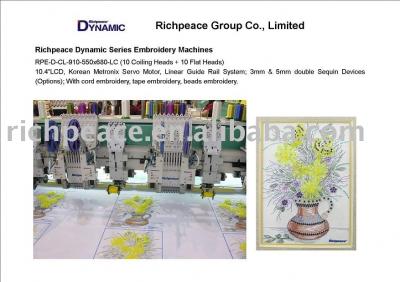 Richpeace Dynamic Mixed Coiling Embroidery Machine (Richpeace Dynamic Mixed Coiling Embroidery Machine)