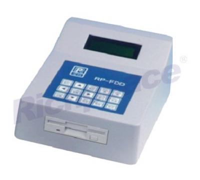 Disk reader (Disk reader)