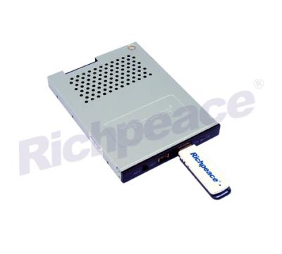 Barudan USB floppy drive (Barudan USB floppy drive)
