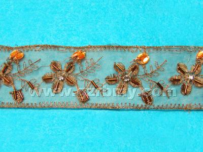 Beaded Trimming (Beaded Trimming)
