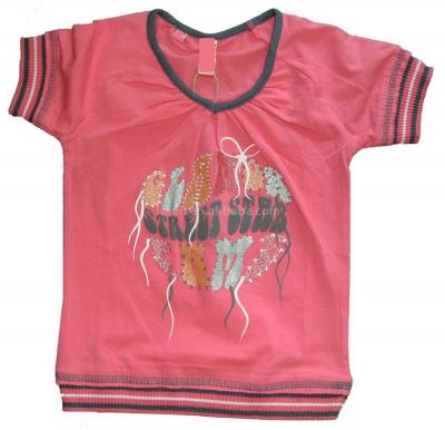 Kid`s garment (Kid`s garment)