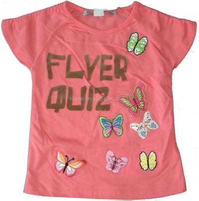 Kid`s garment (Kid`s garment)