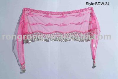 Fashion Bra
