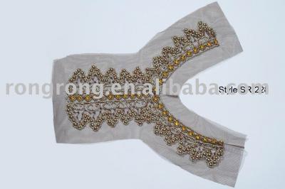 SR-228 Collar (SR-228 Collier)
