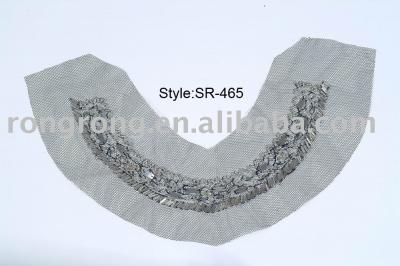 SR-465 Collar (SR-465 Коллар)