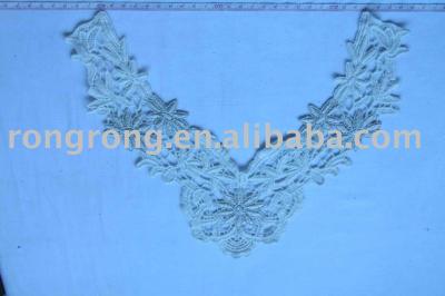 collar (SH-143)