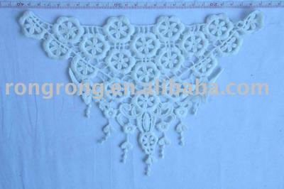 collar (SH-151)