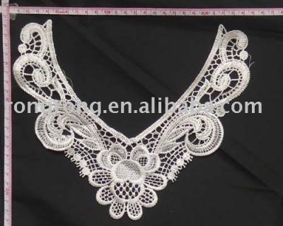 collar (SH-14)