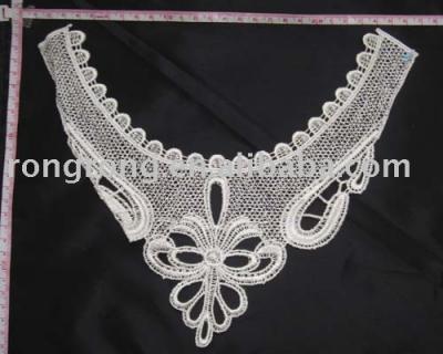 collar (SH-36) ((cols SH-36))