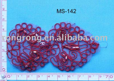 MS-142 Collar (MS-142 Halsband)