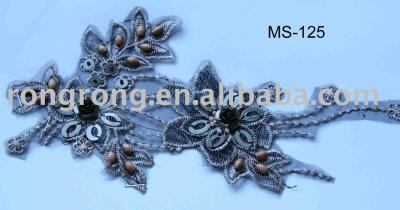 MS-125 collar (MS-125 Kragen)