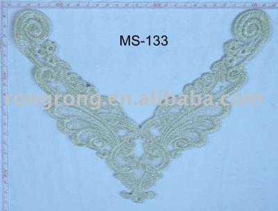 MS-133 Collar (MS-133 Halsband)