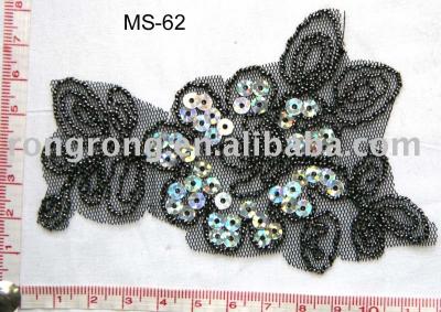 MS-62 Collar (MS-62 Collar)