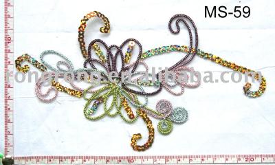 MS-59 Collar (MS-59 Collar)