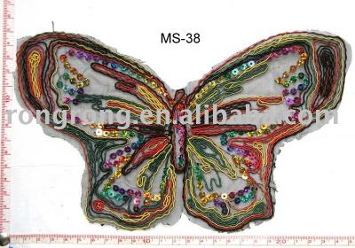 MS-38 Collar (MS-38 Collar)
