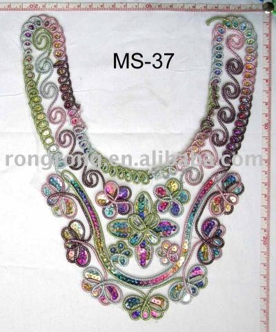 MS-37 Collar (MS-37 Collar)