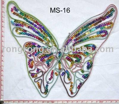 MS-16 Collar (MS-16 Collar)
